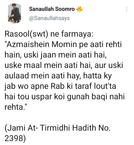 SubhanAllah 🤗💗💗💗💗💗