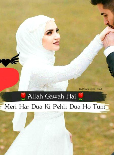 Romantic Poetry image