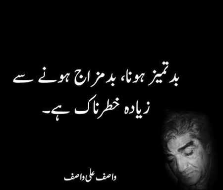 🍁Zoq_Shab🍁