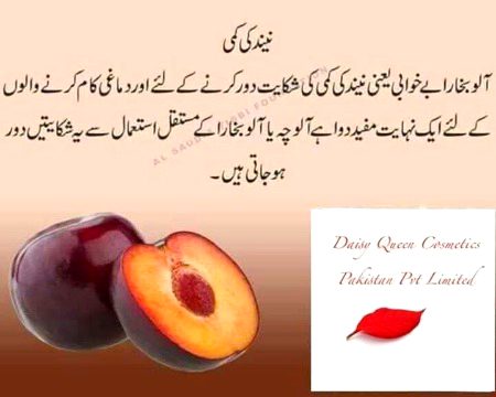 Health & Beauty image
