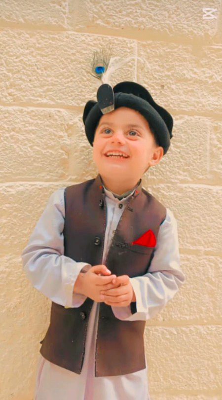 Beautiful People image