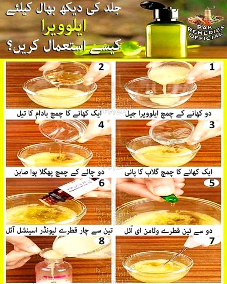 Health & Beauty image