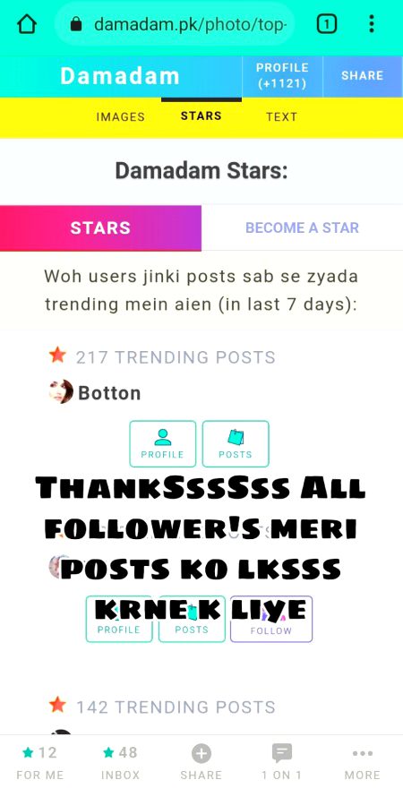 Damadam Roasting image