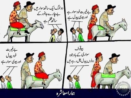 Society