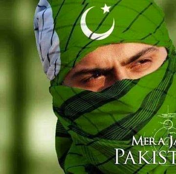 Beautiful People image