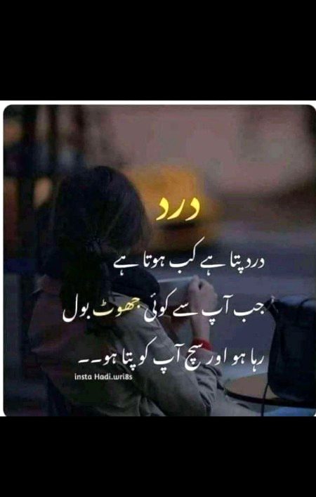 ZaRRaaR💔🥀