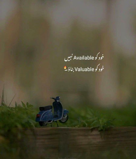 Morning....pari...❤️