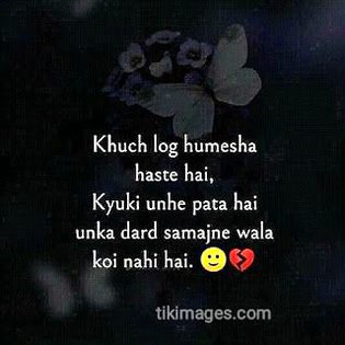 khabhi bhi .l5 kisi ko ap na dhukh nhi btana chaiye .l5