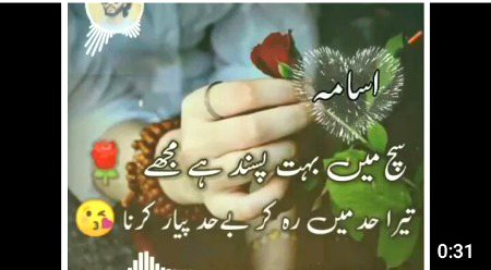 ℙ𝕠𝕤𝕥 𝔹𝕪 𝕄𝕪 𝕃𝕠𝕧𝕖.💖😘