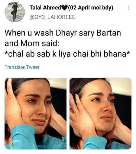 Memes & Satire image