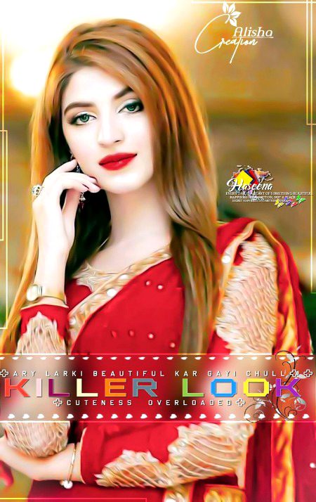 Pakistani Celebs image