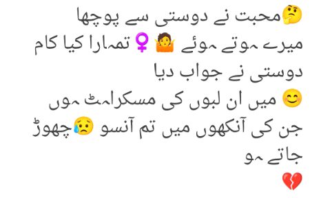 Sayni Siddiqui
