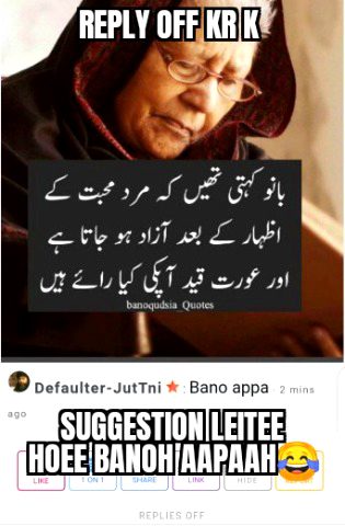Damadam Roasting image