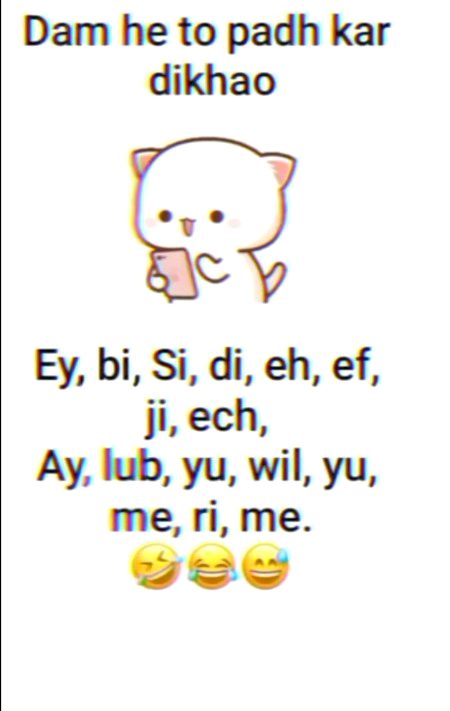Jokes image