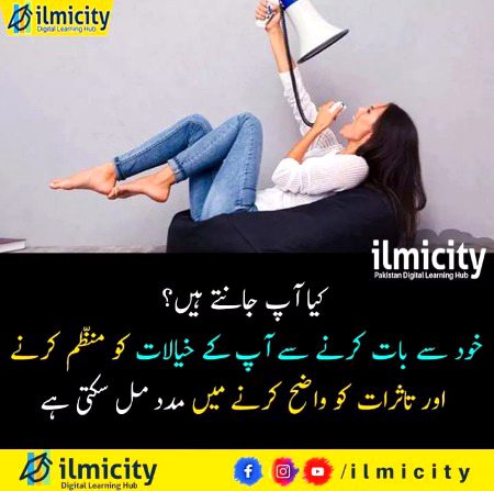 Interesting Posts image