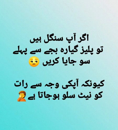 Jokes image