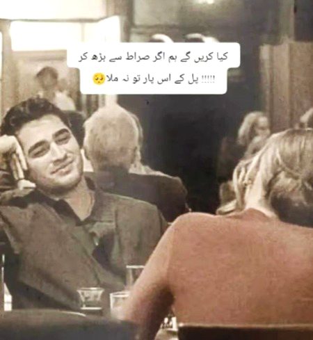 Asslam o alaikum good 😊