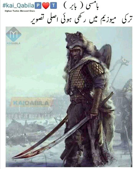 Interesting Posts image