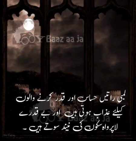 Like me😀