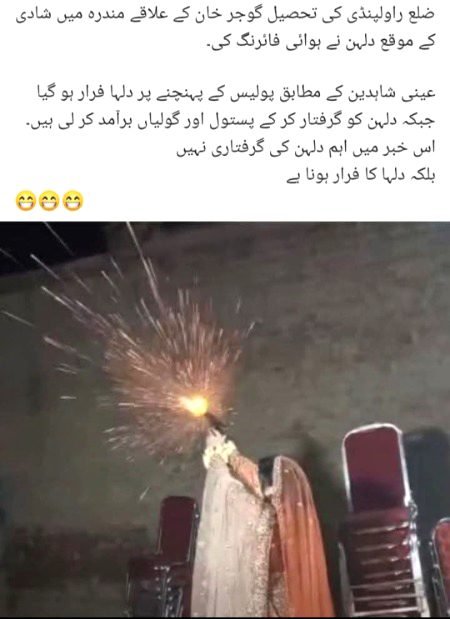 Interesting Posts image