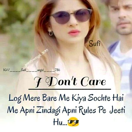 Attitude Quotes image