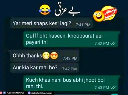 Memes & Satire image