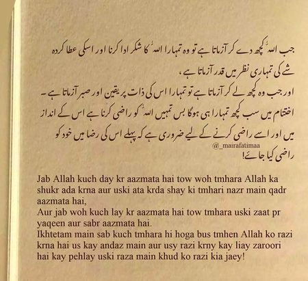 Motivational Quotes image