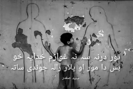.q3🌷🌷  
🌷🌷🌷
How🌺🌻🌷 r🌷🌸 u 🌼🌻all🌸🌷🌼