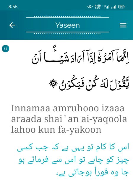 Beshak.