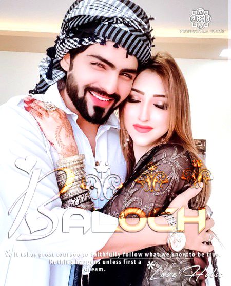 Beautiful People image