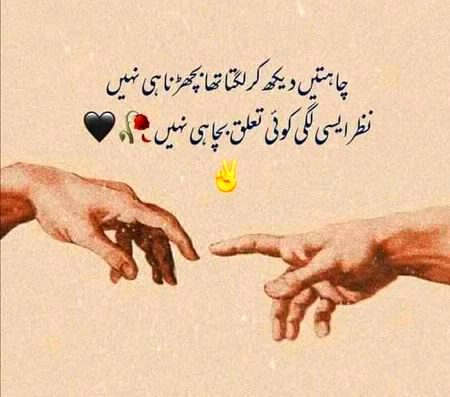 Alone.A💔