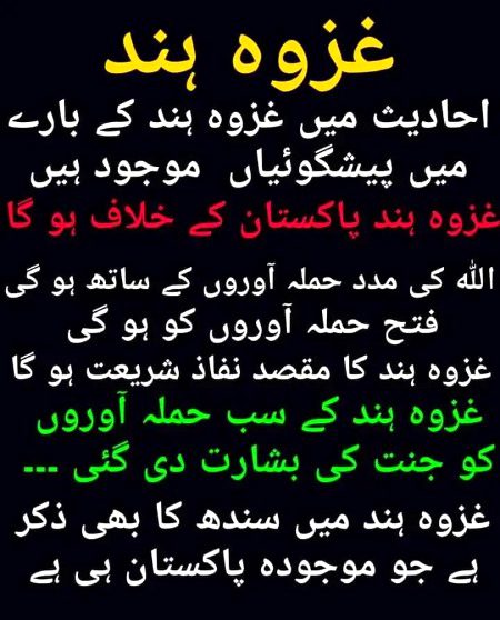 السلام علیکم ورحمۃ اللہ وبرکاتہ