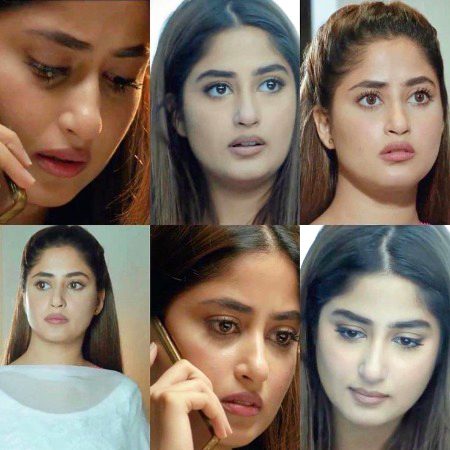 Pakistani Celebrity ❤️❤️🌟