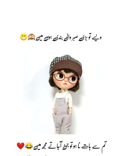Jokes image