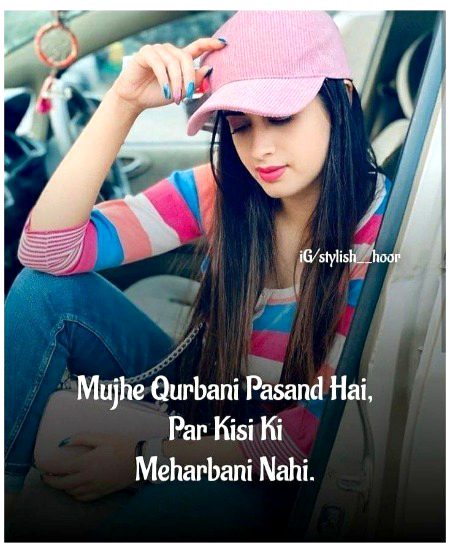 Attitude Quotes image