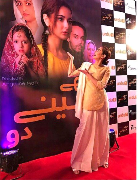 Pakistani Celebs image