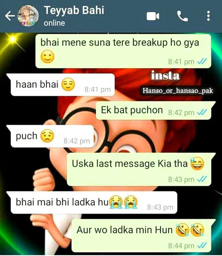 Memes & Satire image