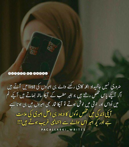 Absolutely right