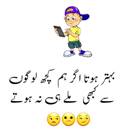 sachi😶😶😶