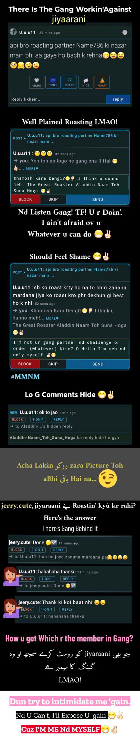 Damadam Roasting image