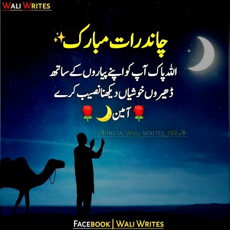 Motivational Quotes image