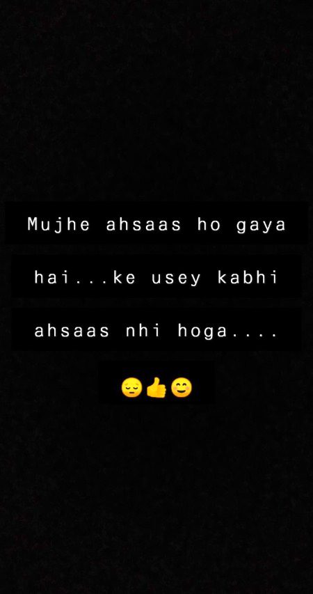 Moode off 😔👍😔