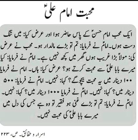 💕💓❤️💕💓❤️💕💓❤️