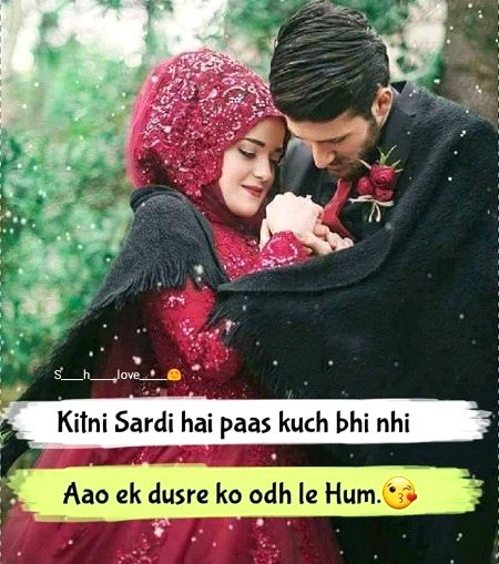 Romantic Poetry image