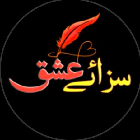 Try ishq m ❤️❤️saanaam hr sazaa❤️❤️ b qabool h🌹🌹
