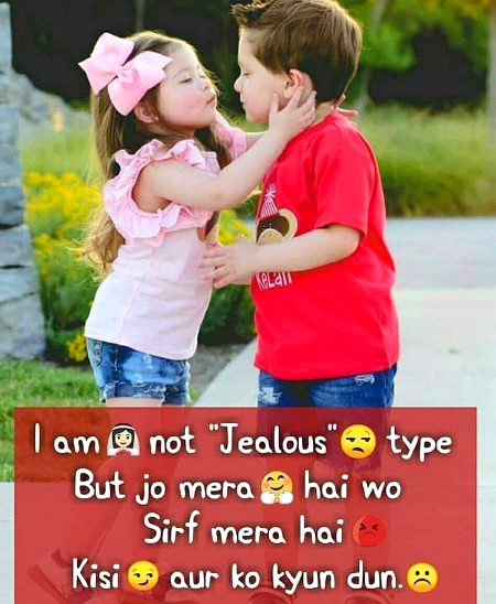 ...S..😘😘...