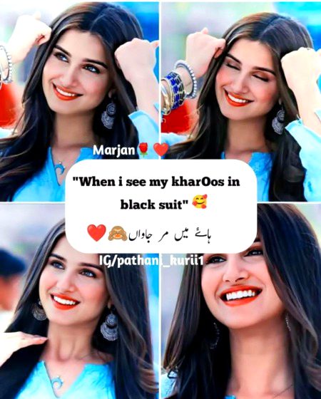 Romantic Poetry image