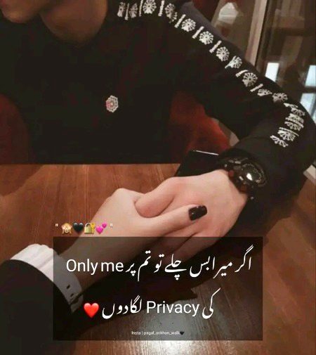 Romantic Poetry image