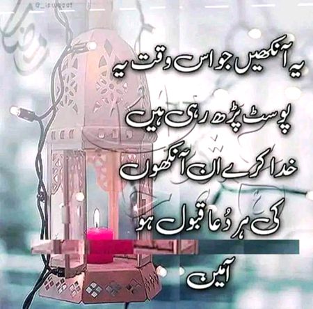 Motivational Quotes image