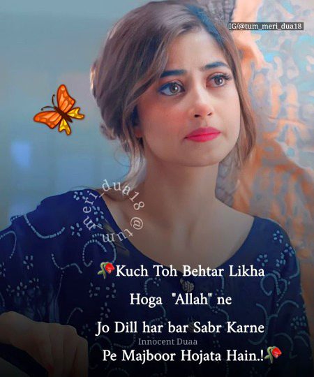 Motivational Quotes image